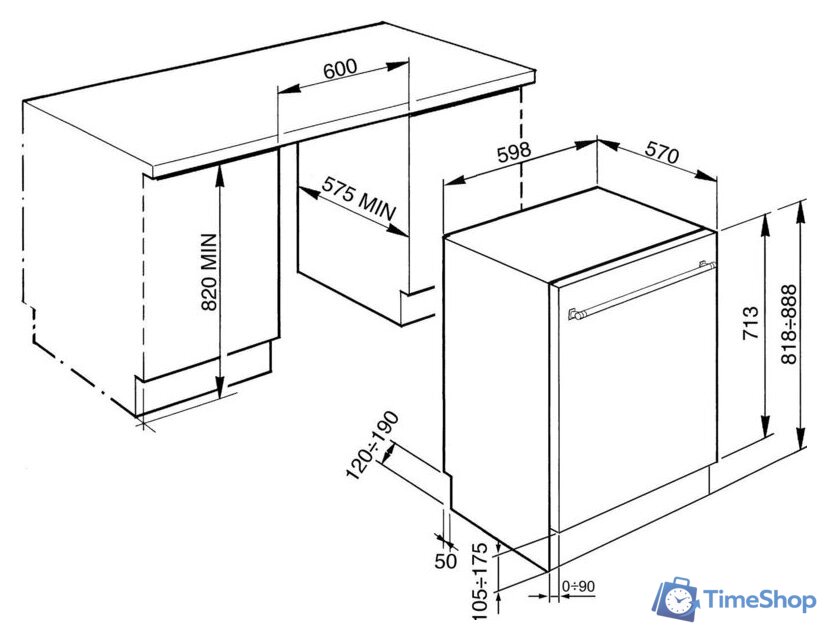Встраиваемая посудомоечная машина Smeg STX235CLLO - Изображение №8 — Интернет-магазин Time-Shop