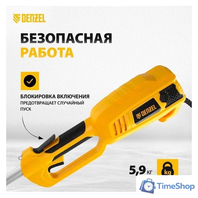 Триммер Denzel TE-1220 - Изображение №4 — Интернет-магазин Time-Shop