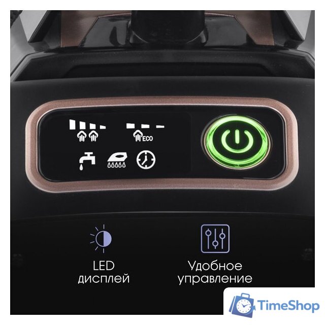 Утюг Zigmund & Shtain ZST-761 - Изображение №5 — Интернет-магазин Time-Shop