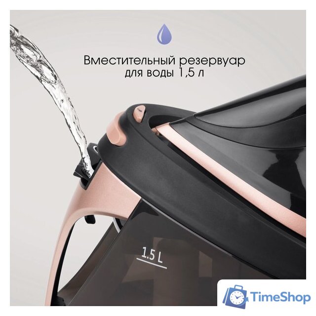 Утюг Zigmund & Shtain ZST-761 - Изображение №11 — Интернет-магазин Time-Shop