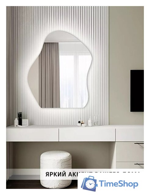 Зеркало EMZE 76x92 LED.CLOUD.76.92.4K (с подсветкой) - Изображение №7 — Интернет-магазин Time-Shop