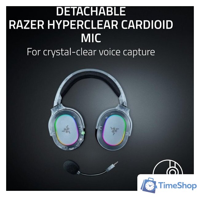 Наушники Razer Barracuda X Chroma (прозрачный) - Изображение №7 — Интернет-магазин Time-Shop