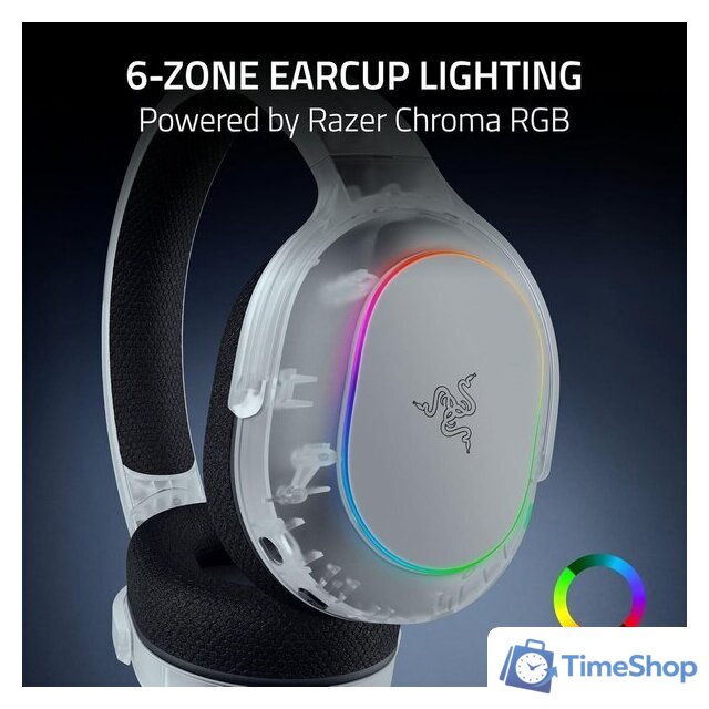 Наушники Razer Barracuda X Chroma (прозрачный) - Изображение №5 — Интернет-магазин Time-Shop