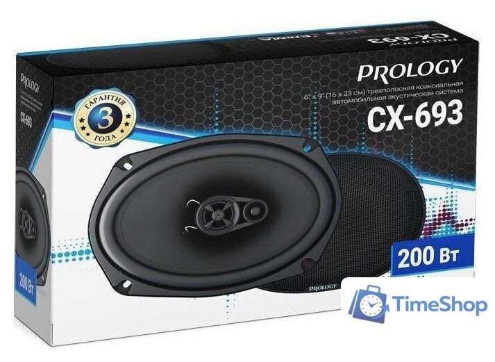 Коаксиальная АС Prology CX-693 - Изображение №1 — Интернет-магазин Time-Shop