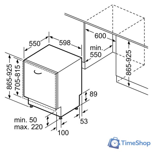 Встраиваемая посудомоечная машина Bosch Serie 4 SBH4HVX14E - Изображение №12 — Интернет-магазин Time-Shop