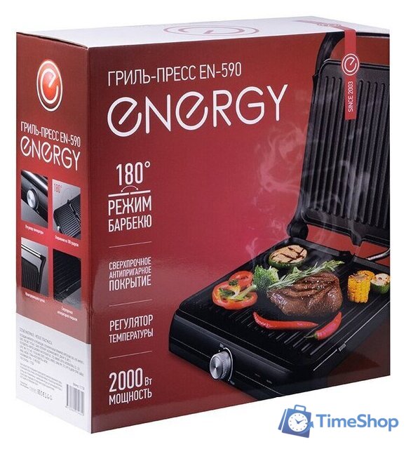 Электрогриль Energy EN-590 - Изображение №13 — Интернет-магазин Time-Shop