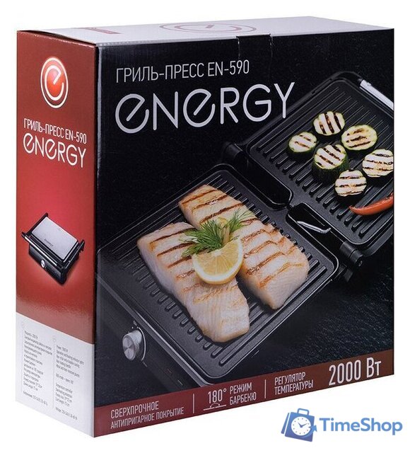Электрогриль Energy EN-590 - Изображение №12 — Интернет-магазин Time-Shop