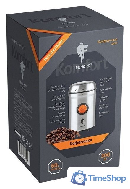 Электрическая кофемолка Leonord LE-1724 - Изображение №5 — Интернет-магазин Time-Shop