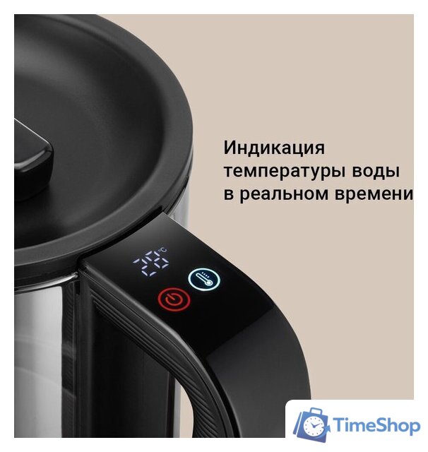 Электрический чайник Redmond (Редмонд) KG259S (черный/тонировка) - Изображение №3 — Интернет-магазин Time-Shop