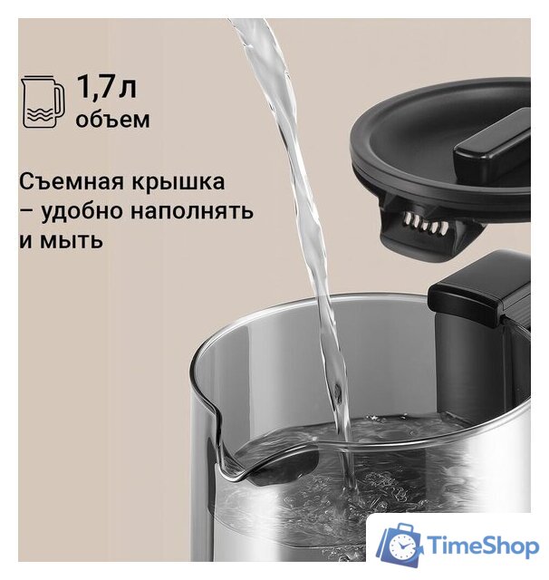 Электрический чайник Redmond (Редмонд) KG259S (черный/тонировка) - Изображение №8 — Интернет-магазин Time-Shop