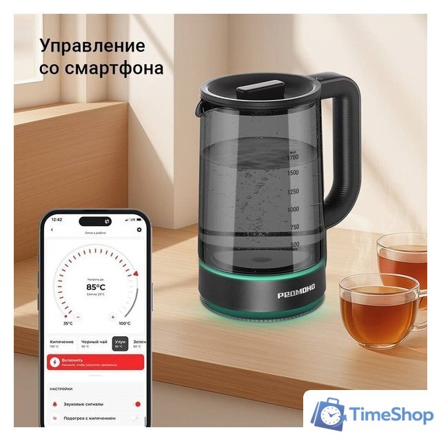 Электрический чайник Redmond (Редмонд) KG259S (черный/тонировка) - Изображение №2 — Интернет-магазин Time-Shop
