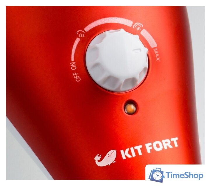 Паровая швабра Kitfort KT-1005-2 - Изображение №5 — Интернет-магазин Time-Shop