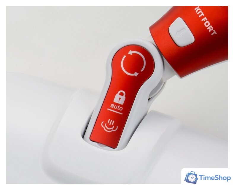 Паровая швабра Kitfort KT-1005-2 - Изображение №4 — Интернет-магазин Time-Shop