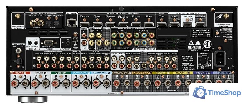 AV ресивер Marantz SR7015 (черный) - Изображение №4 — Интернет-магазин Time-Shop