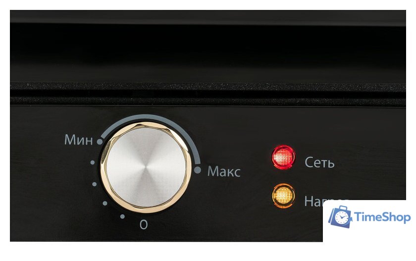 Электрогриль Hyundai HYG-1043 - Изображение №9 — Интернет-магазин Time-Shop