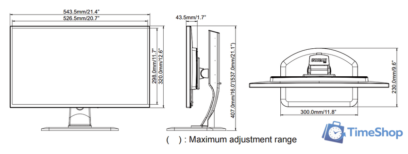 Монитор iiyama ProLite XB2481HS-B1 - Изображение №8 — Интернет-магазин Time-Shop
