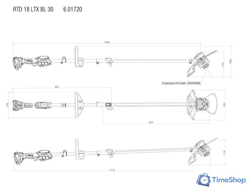 Триммер Metabo RTD 18 LTX BL 30 601720850 (без АКБ) - Изображение №15 — Интернет-магазин Time-Shop