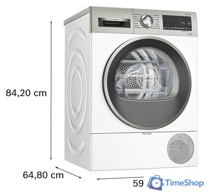 Сушильная машина Bosch Seria 6 WQG243MSPL - Изображение №7 — Интернет-магазин Time-Shop