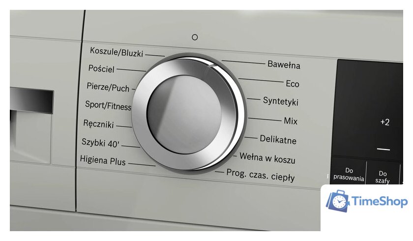Сушильная машина Bosch Seria 6 WQG243MSPL - Изображение №3 — Интернет-магазин Time-Shop