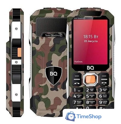 Кнопочный телефон BQ BQ-2817 Tank Quattro Power (камуфляж) - Изображение №2 — Интернет-магазин Time-Shop