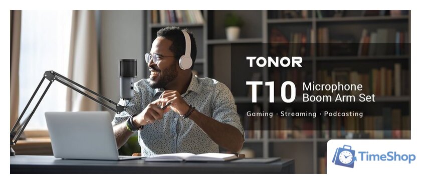 Стойка Tonor T10 - Изображение №11 — Интернет-магазин Time-Shop