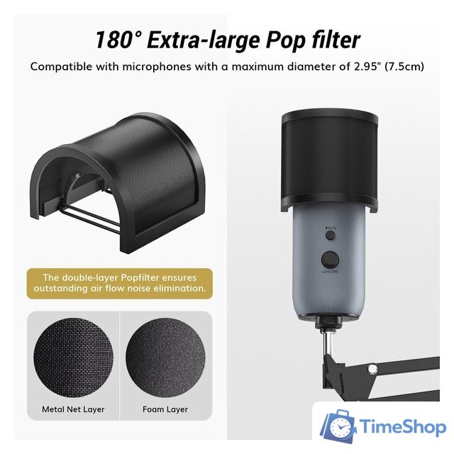 Стойка Tonor T10 - Изображение №8 — Интернет-магазин Time-Shop