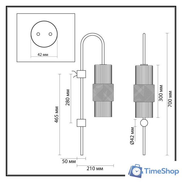 Бра Odeon Light Pimpa 5017/1W - Изображение №5 — Интернет-магазин Time-Shop