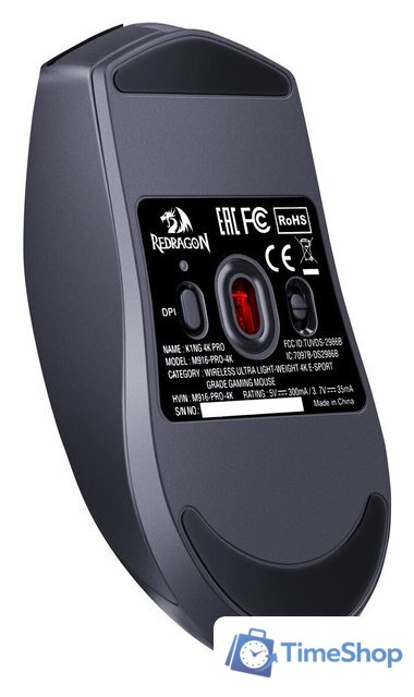 Игровая мышь Redragon K1ng 4K Pro (черный) - Изображение №6 — Интернет-магазин Time-Shop