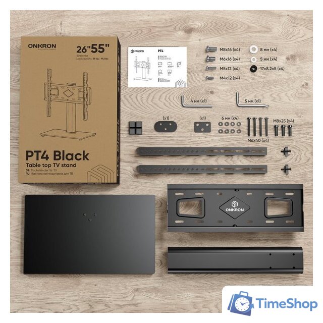 Стойка для телевизора Onkron PT4 (черный) - Изображение №6 — Интернет-магазин Time-Shop