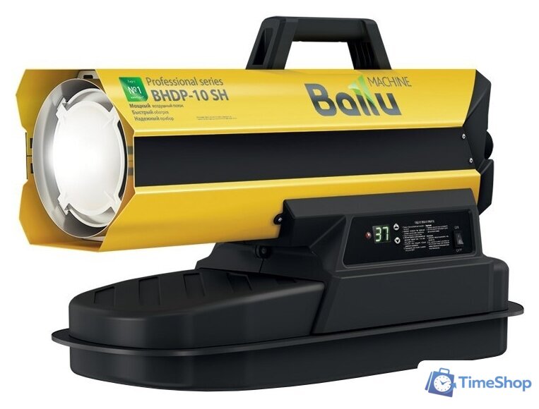 Дизельная тепловая пушка Ballu Siber Heat BHDP-10 SH - Изображение №1 — Интернет-магазин Time-Shop