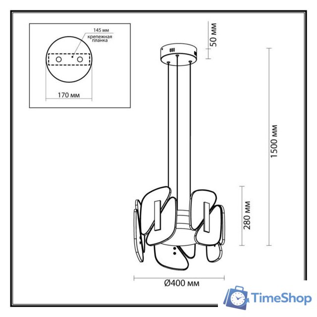 Подвесная люстра Odeon Light Chiara 6638/45L - Изображение №6 — Интернет-магазин Time-Shop