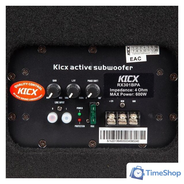 Корпусной активный сабвуфер KICX RX301BPA - Изображение №7 — Интернет-магазин Time-Shop
