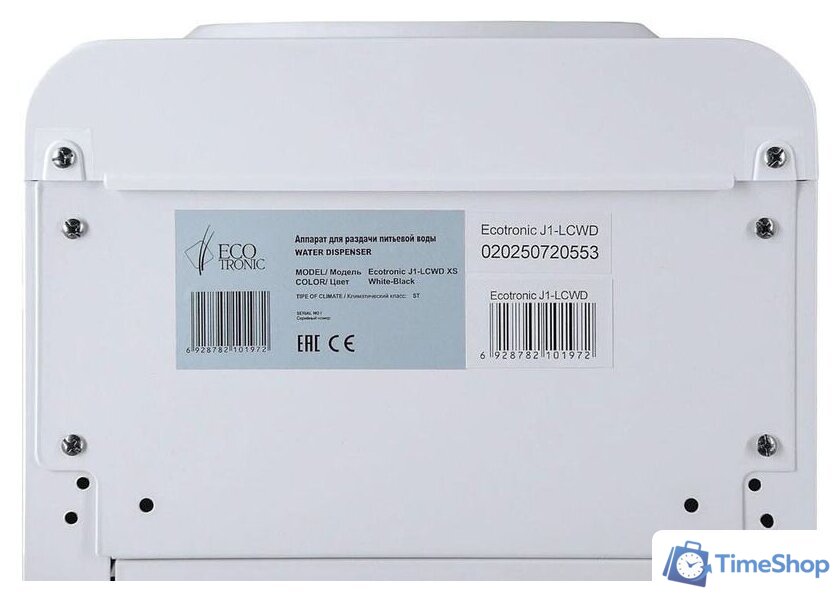 Кулер для воды Ecotronic J1-LCWD XS - Изображение №8 — Интернет-магазин Time-Shop