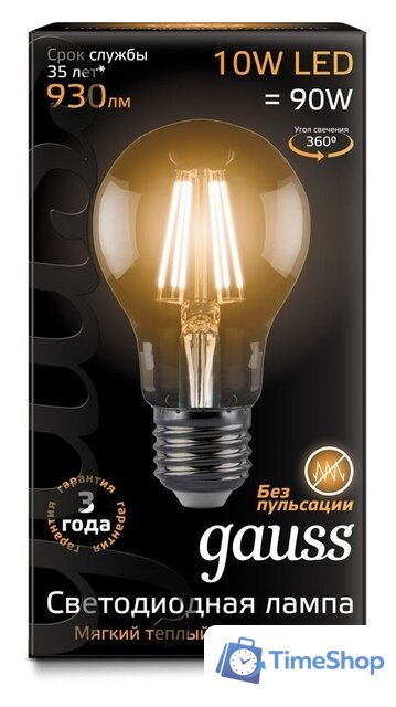 Светодиодная лампочка Gauss Filament A60 E27 10 Вт 2700 К 102802110 - Изображение №2 — Интернет-магазин Time-Shop