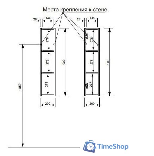  Эстет Шкаф-полупенал Malibu R 20x16x90 ФР-00007133 - Изображение №11 — Интернет-магазин Time-Shop