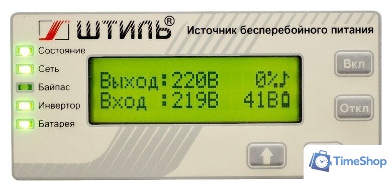Источник бесперебойного питания Штиль ST1102L - Изображение №4 — Интернет-магазин Time-Shop