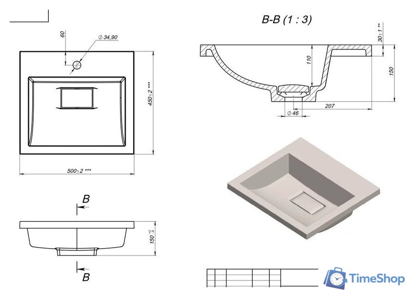 Умывальник Versalia Absolute 50 - Изображение №2 — Интернет-магазин Time-Shop