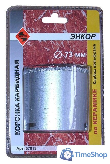 Коронка Энкор 57013 - Изображение №2 — Интернет-магазин Time-Shop