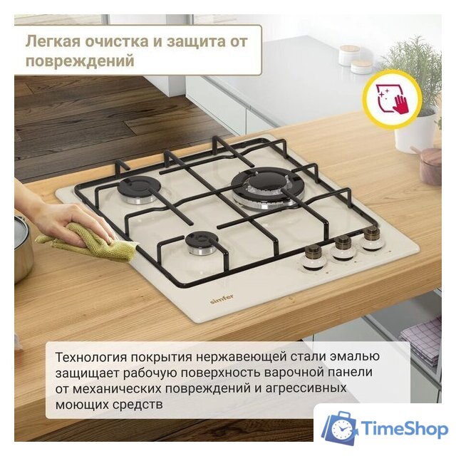 Варочная панель Simfer H45V35O517 - Изображение №18 — Интернет-магазин Time-Shop