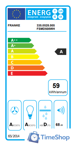 Кухонная вытяжка Franke Smart Deco FSMD 508 WH 335.0528.005 - Изображение №3 — Интернет-магазин Time-Shop