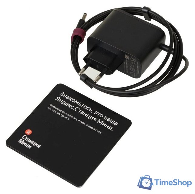 Умная колонка Яндекс Станция Мини 2 с часами (красный гранат) - Изображение №10 — Интернет-магазин Time-Shop