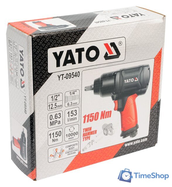 Пневматический гайковерт Yato YT-09540 - Изображение №5 — Интернет-магазин Time-Shop