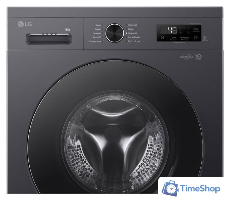 Стиральная машина LG F2Y1VS5J - Изображение №5 — Интернет-магазин Time-Shop