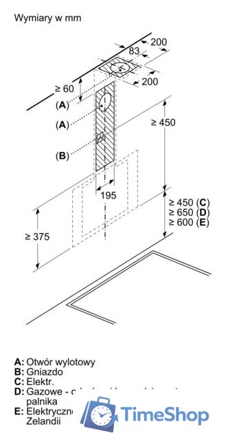 Кухонная вытяжка Bosch Serie 2 DWK65DK20 - Изображение №6 — Интернет-магазин Time-Shop