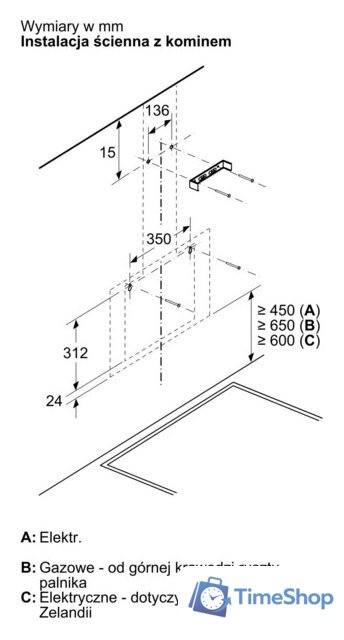 Кухонная вытяжка Bosch Serie 2 DWK65DK20 - Изображение №7 — Интернет-магазин Time-Shop