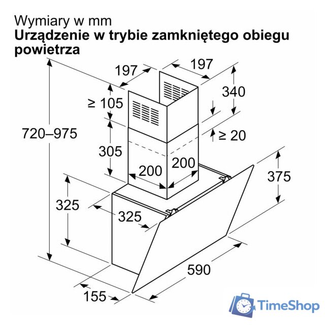 Кухонная вытяжка Bosch Serie 2 DWK65DK20 - Изображение №10 — Интернет-магазин Time-Shop