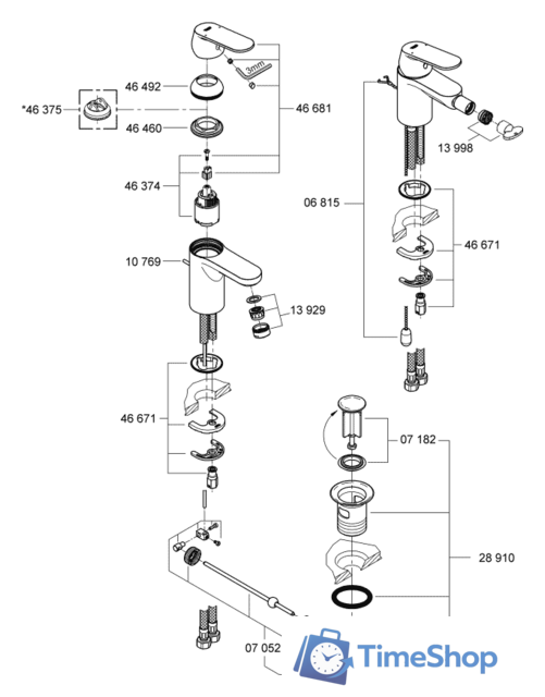 Смеситель Grohe Eurosmart Cosmopolitan 32824000 - Изображение №3 — Интернет-магазин Time-Shop