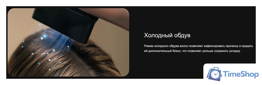 Выпрямитель Cecotec AirLisse 2 в 1 ForceDry Champagne 111302 - Изображение №18 — Интернет-магазин Time-Shop