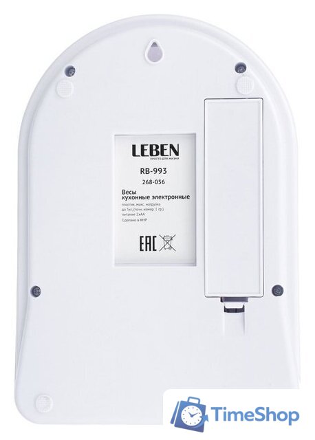 Кухонные весы Leben 268-056 - Изображение №4 — Интернет-магазин Time-Shop