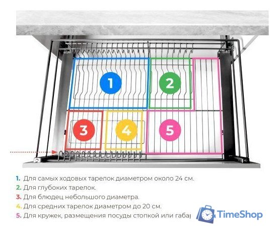 Сушилка для посуды Boyard Mira KRS06/1/3/800/GRPH - Изображение №3 — Интернет-магазин Time-Shop